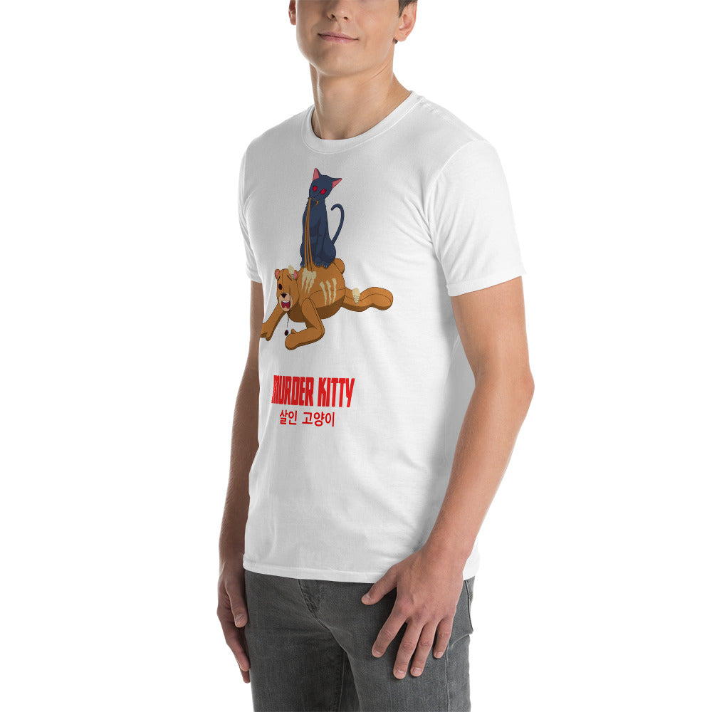 Gents Playtime Tee