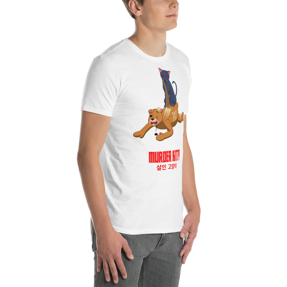 Gents Playtime Tee