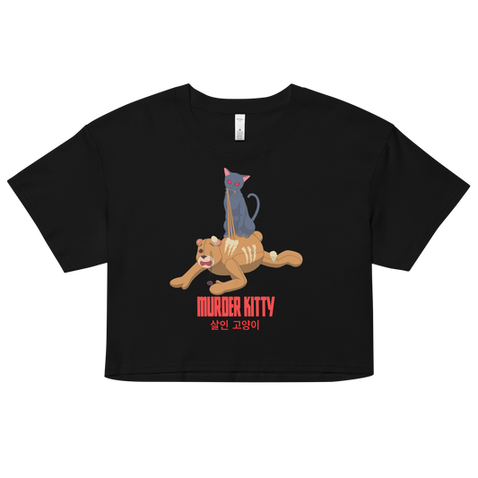 Ghouls Playtime Crop Tee