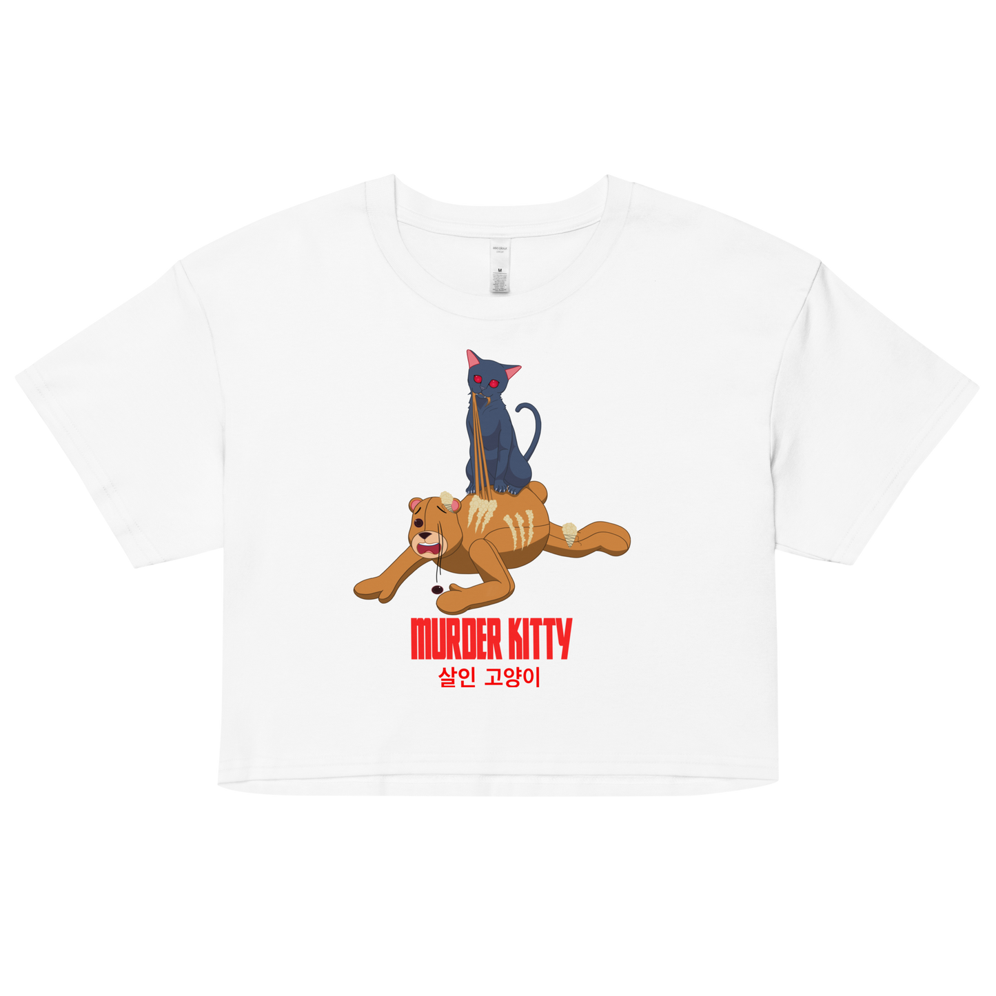 Ghouls Playtime Crop Tee