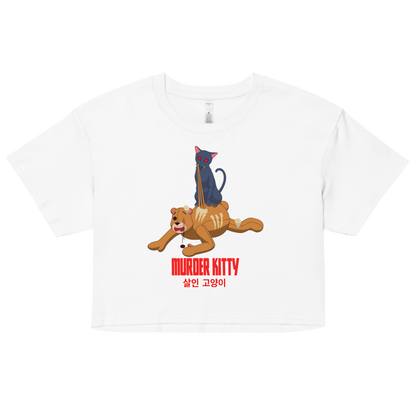 Ghouls Playtime Crop Tee